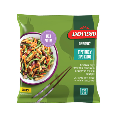 צמחונית ססגונית סנפרוסט 530 גרם