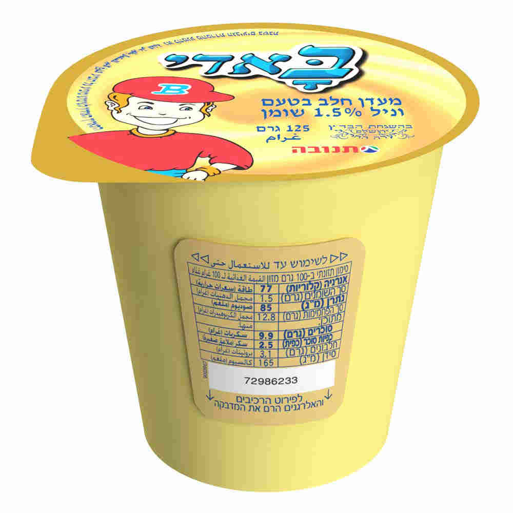 מעדן באדי וניל 1.5% 125 ג' עדח