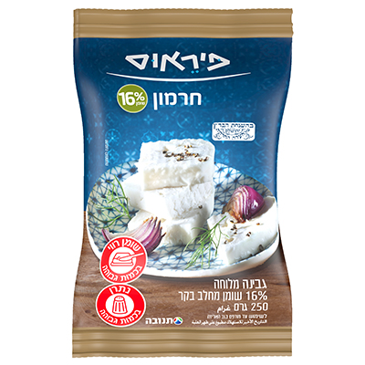 חרמון פיראוס 16% שומן 250 גרם עדח