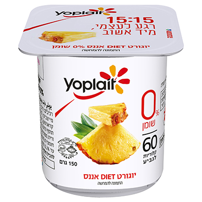 יוגורט דיאט 0% יופלה בטעם אננס 150 גרם