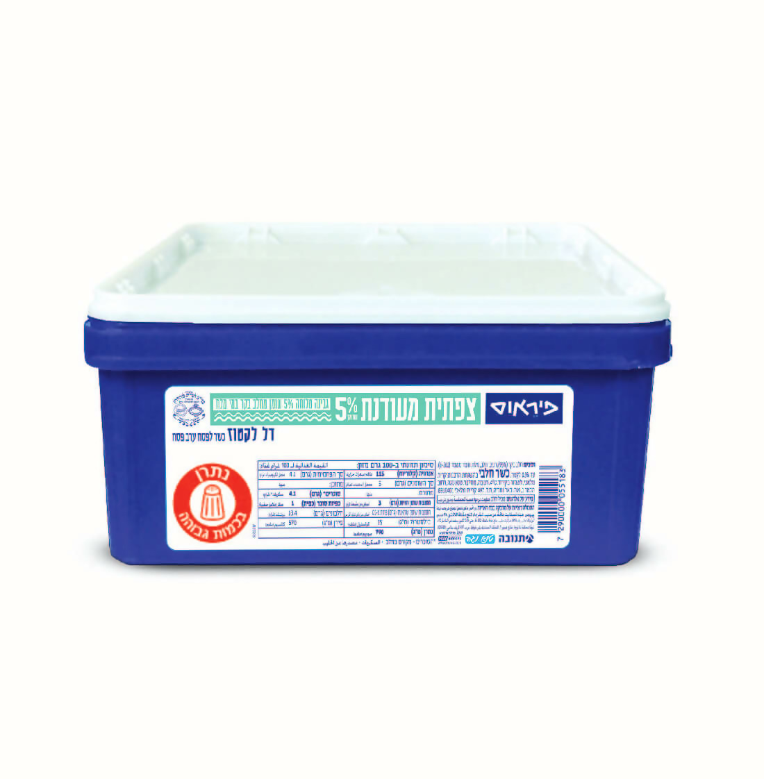 צפתית מעודנת מלבנית פיראוס 5% שומן במשקל