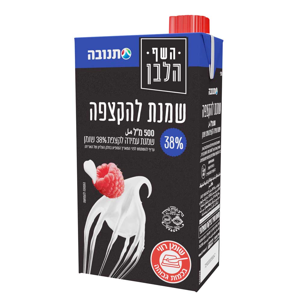 שמנת להקצפה השף הלבן 38% שומן 500 מל
