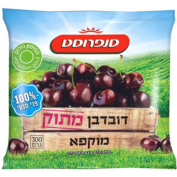 דובדבן מתוק סנפרוסט 300 גרם ב.יוסף