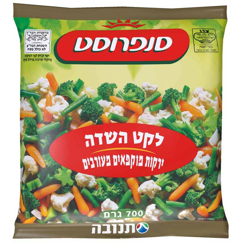 לקט ירקות השדה סנפרוסט 700 גרם עדח