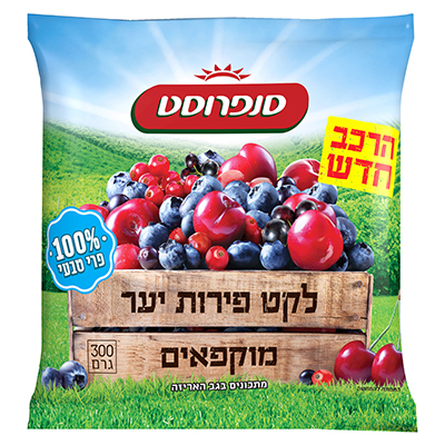 פירות יער סנפרוסט 300 גרם רבנות