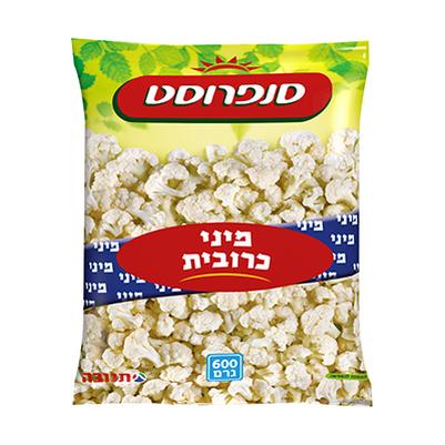 כרובית מיני סנפרוסט 600 גרם רבנות