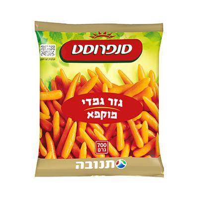 גזר גמדי סנפרוסט 700 גרם עדח