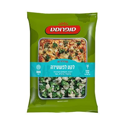 לקט לפשטידה סנפרוסט 800 גרם רבנות
