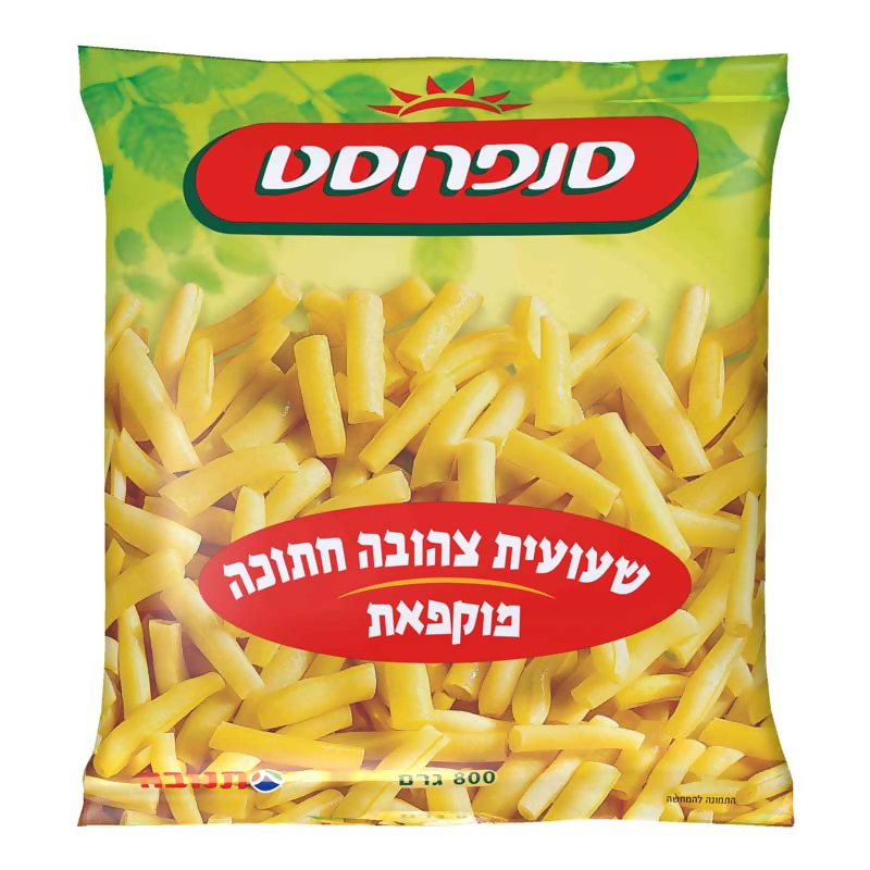 שעועית צהובה חתוכה סנפר' 800 גר ב.יוסף
