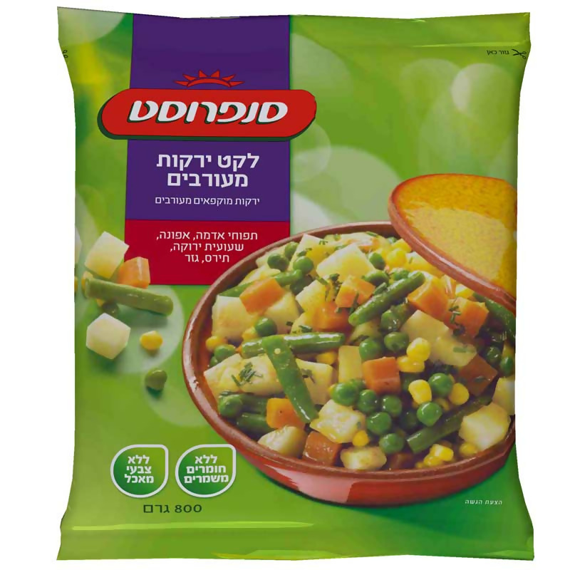 לקט ירקות מעורבים סנפרוסט 800 גרם ב.יוסף
