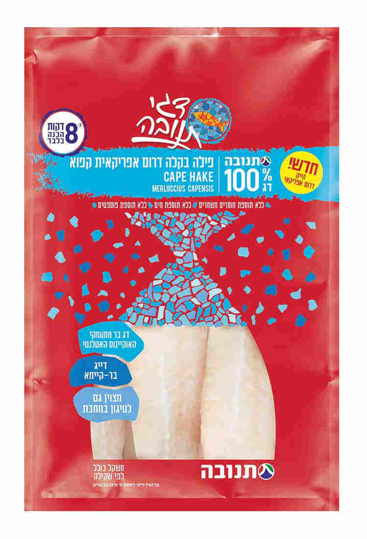 הייק פילה דגי תנובה 100% דג רובין