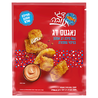 נגטס דג נגיסי פילה אמנון בטמפורה מוקפא