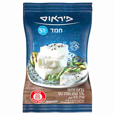 חמד פיראוס 5% שומן 250 גרם