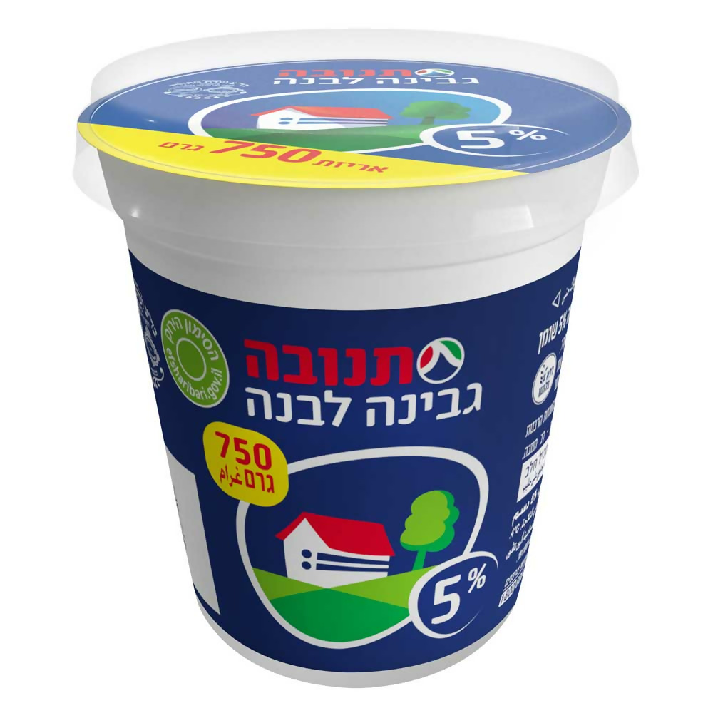 גבינה לבנה תנובה 5% שומן 750 גרם