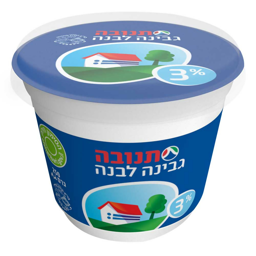 גבינה לבנה תנובה 3% שומן 250 גרם