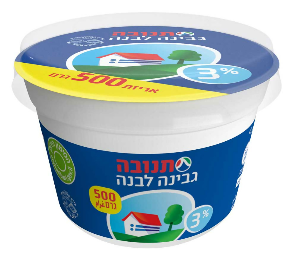 גבינה לבנה תנובה 3% שומן 500 גרם
