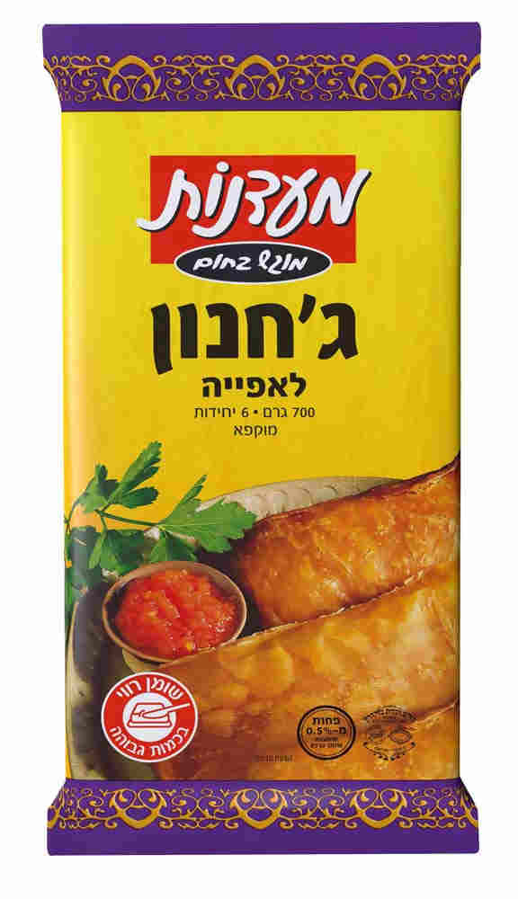 ג'חנון בצק מעדנות 700 ג'