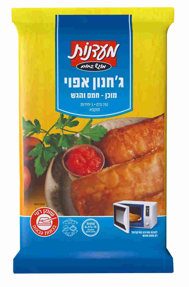 ג'חנון אפוי מעדנות 750 ג'