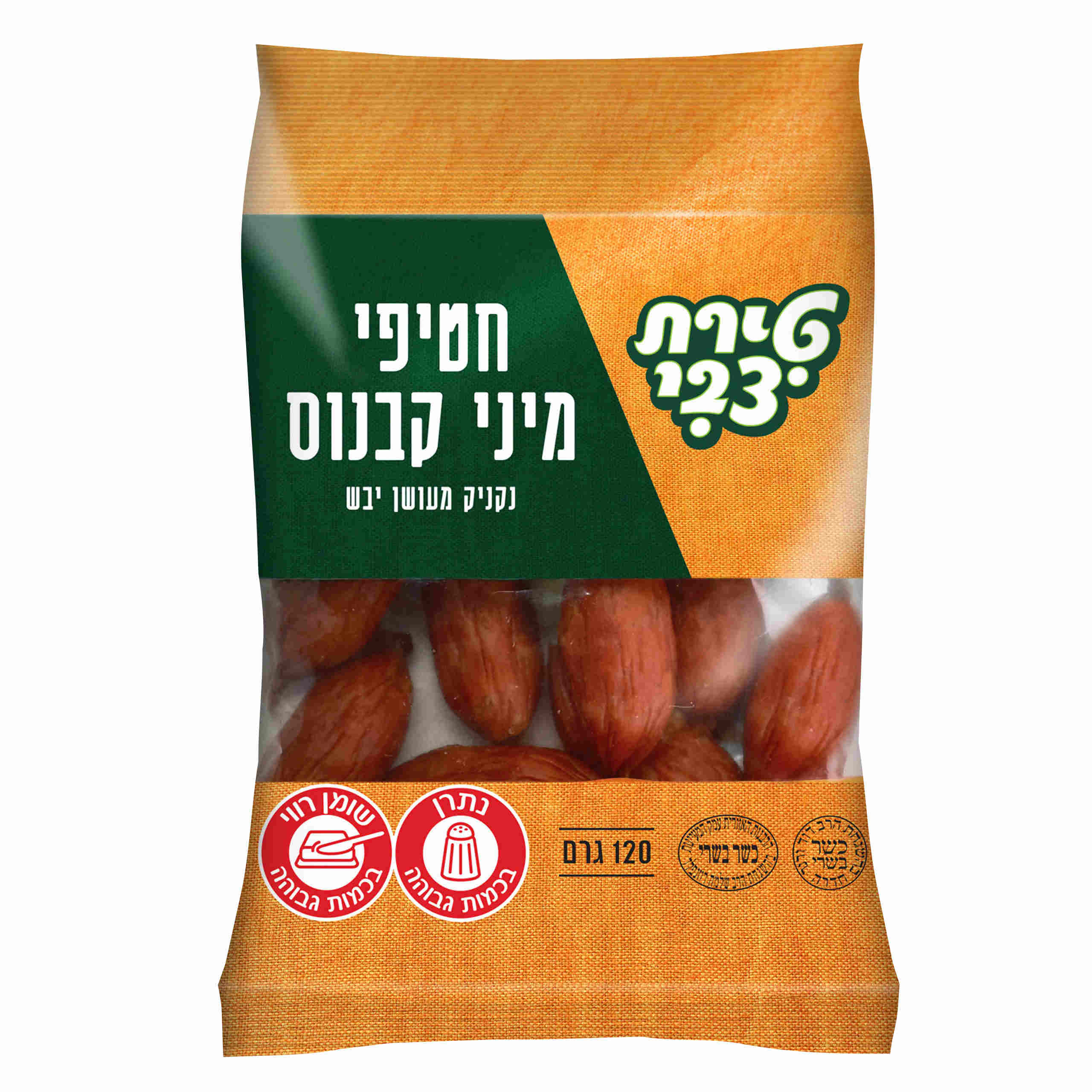 קבנוס חטיפים טירת צבי 120 ג'