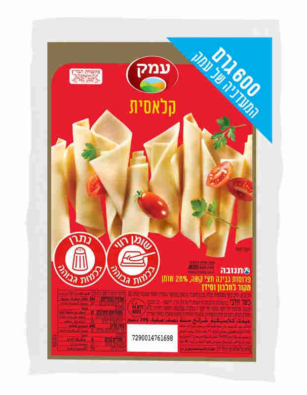 גבינה צהובה עמק 28% 600 ג' ואקום עדח