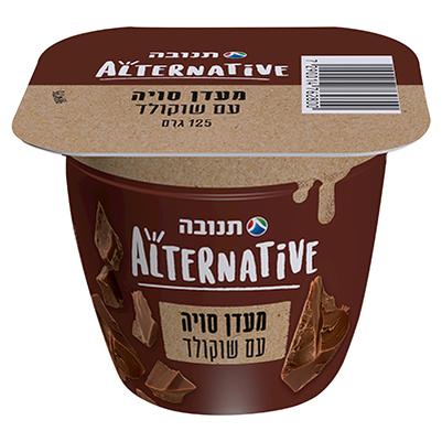 מעדן סויה עם שוקולד 2% אלטרנטיב 125 ג'