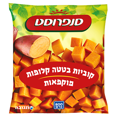 קוביות בטטה קלופות ב.יוסף