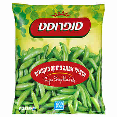 אפונה מתוקה תרמילים סנפרוסט 600 ג ב.יוסף
