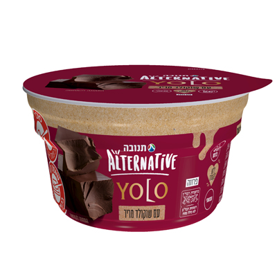 מעדן אלטרנטיב YOLO עם שוקולד מריר