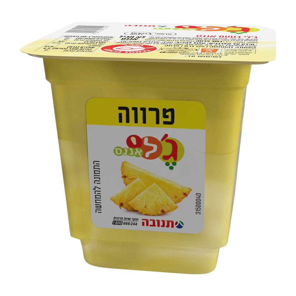 ג'לי בטעם אננס 125 גרם עדח