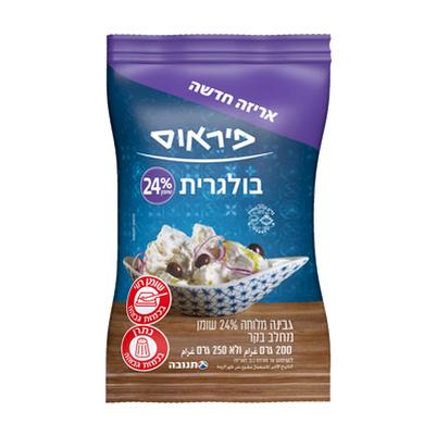 בולגרית פיראוס בשקית 24% 200 ג' מהדרין