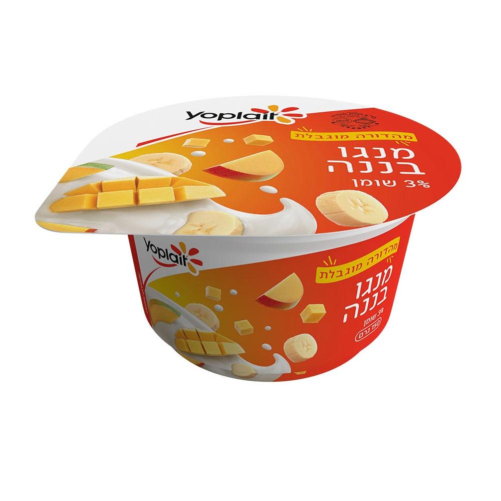 יוגורט יופלה מנגו בננה 3% 150 ג'