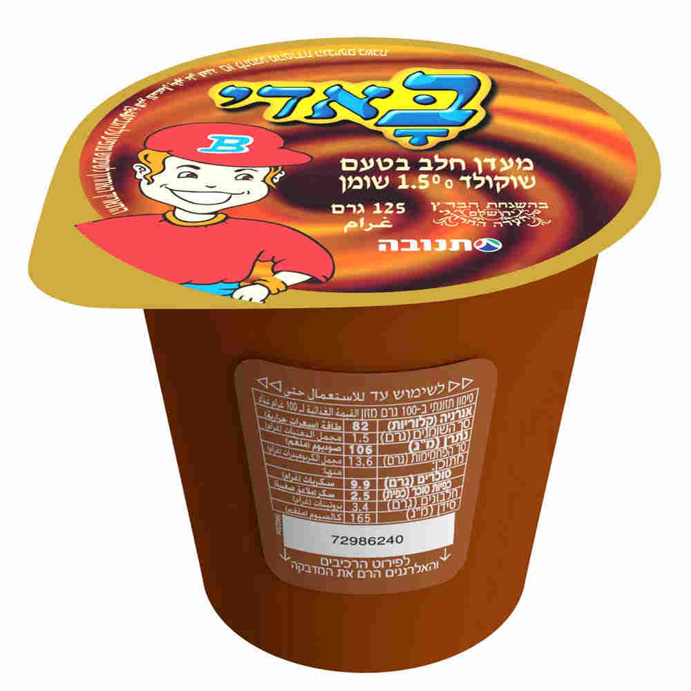 מעדן באדי שוקולד 1.5% 125 ג' עדח