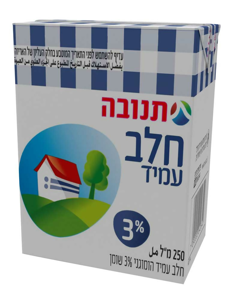 חלב תנובה עמיד 3% שומן 250 מל קרטון ועדה