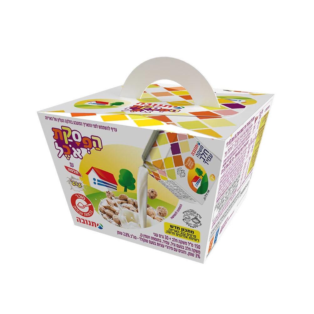 מארז הפסקת אוכל תנובה עוגי וחלב וניל