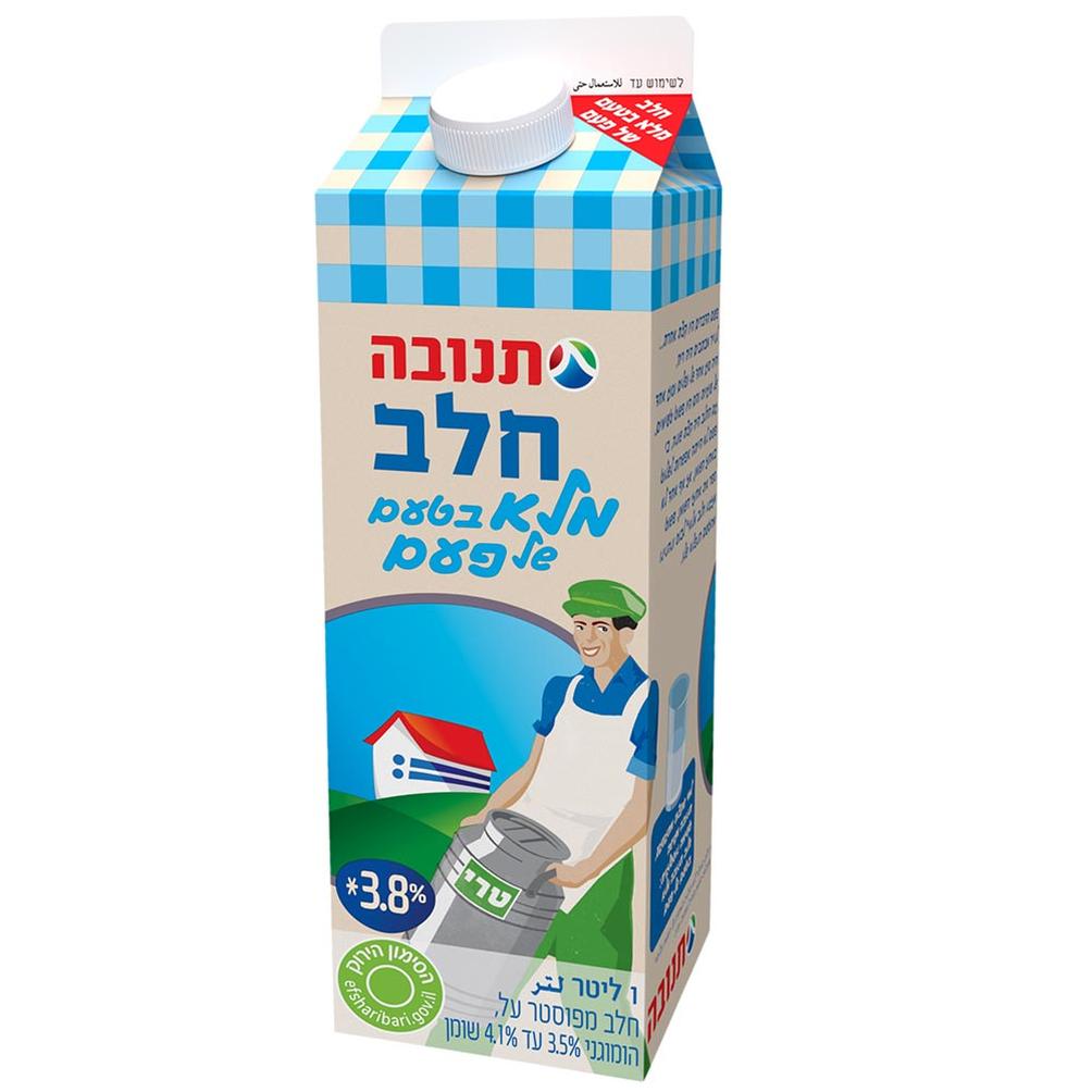 חלב תנובה מלא בטעם של פעם 3.4% 1 ל'