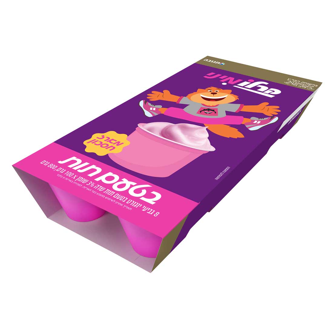 מעדן קרלו מיני תות 8*100 ג' עדח