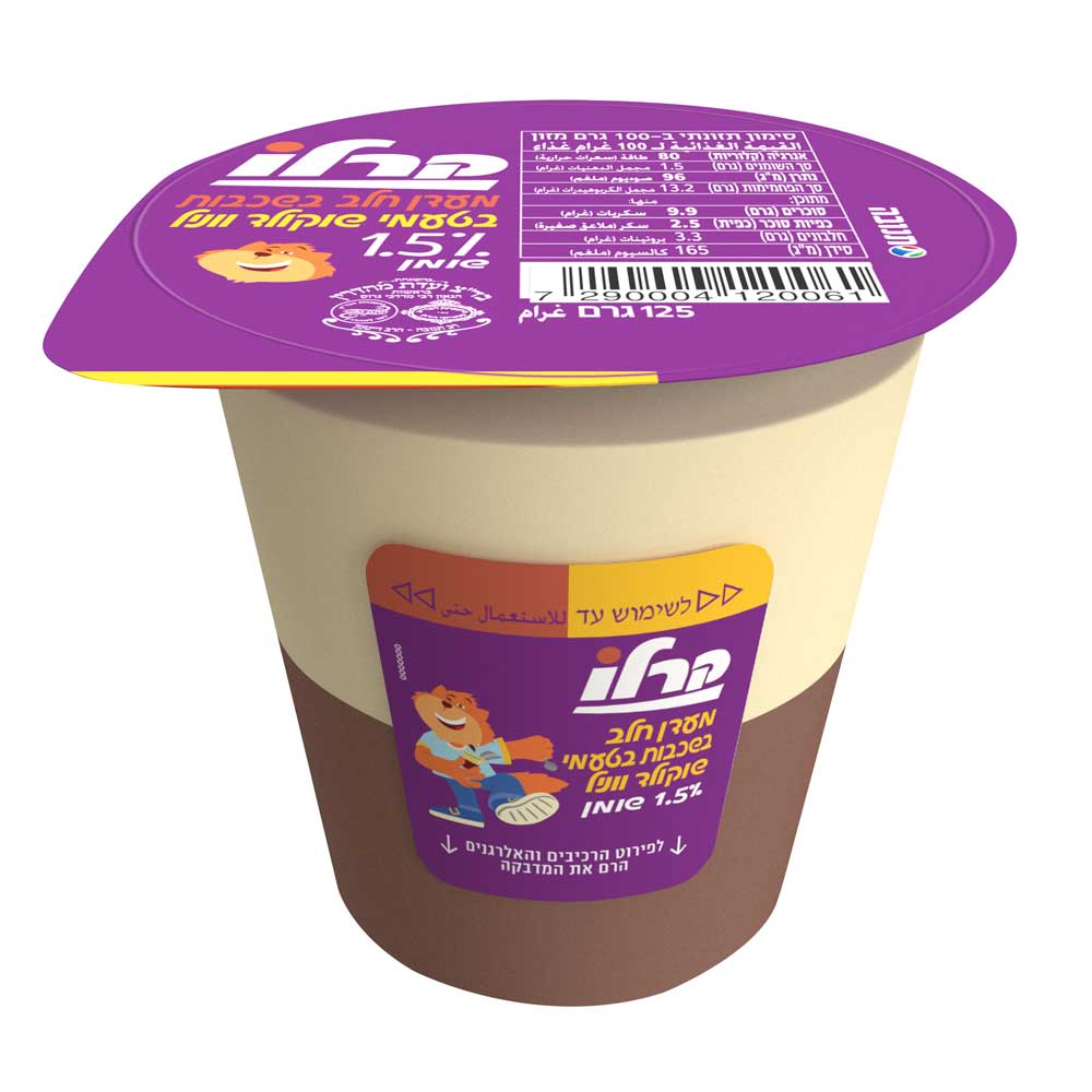 מעדן קרלו בטעם שוניל 1.5% 125 ג' ועדה