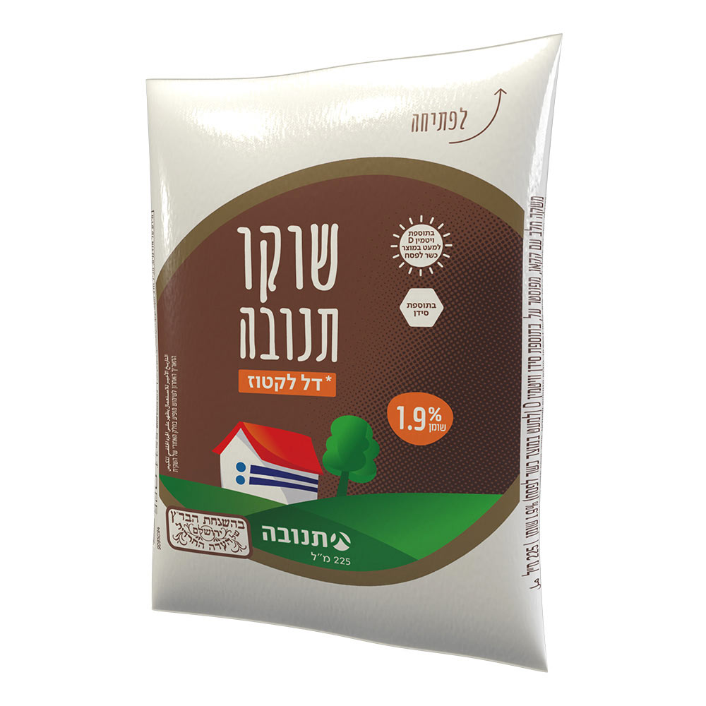 שוקו תנובה 2% שקית 225 מל עדח