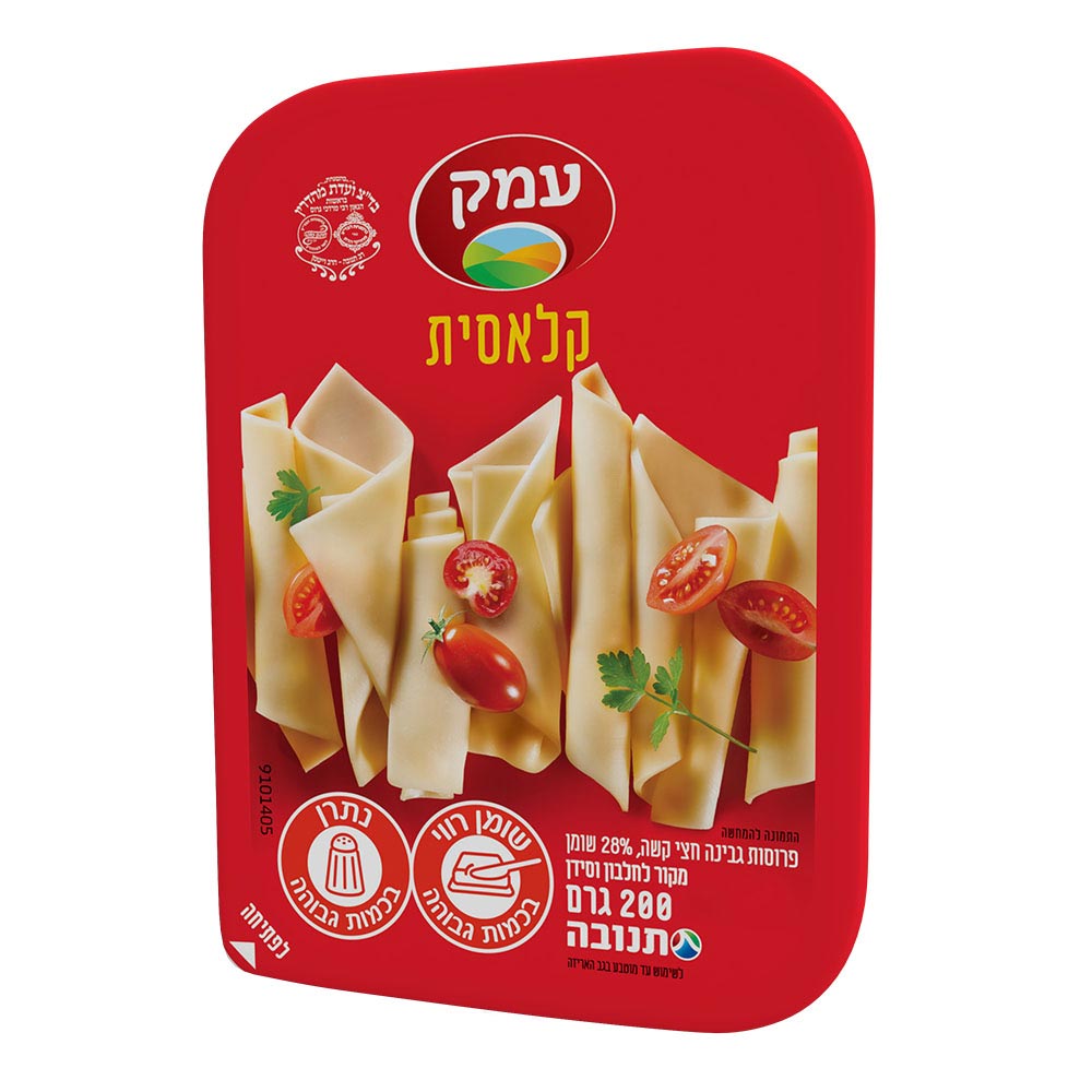 גבינה צהובה עמק 28% שומן 200 גרם ועדה