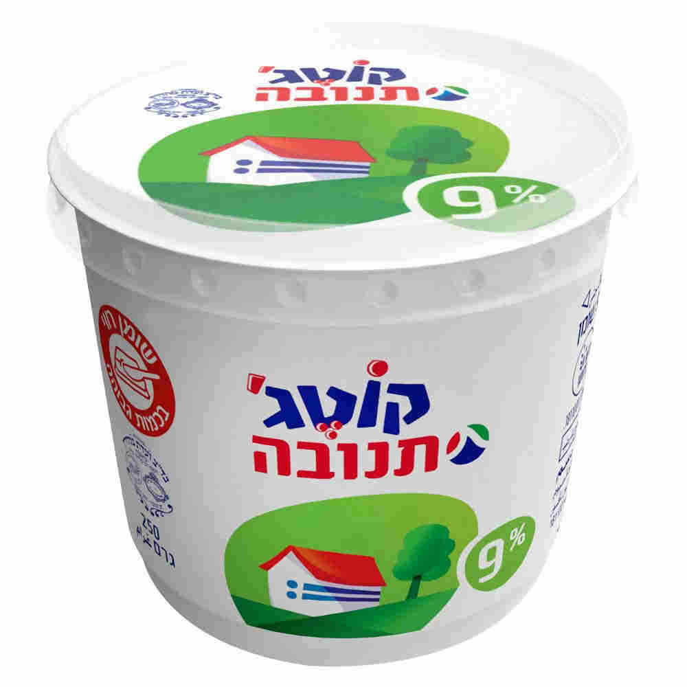 קוטג' תנובה 9% שומן 250 ג' ועדה