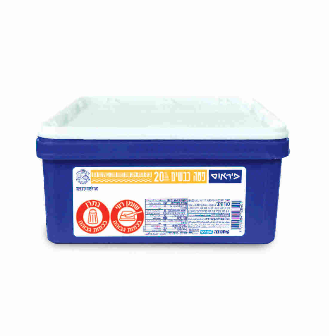 פטה כבשים פיראוס 20% שומן במשקל