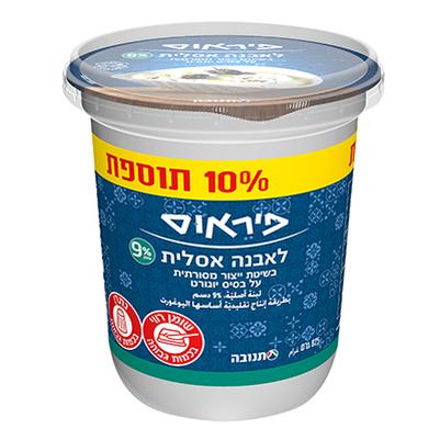 לאבנה פיראוס 9% שומן 825 גרם
