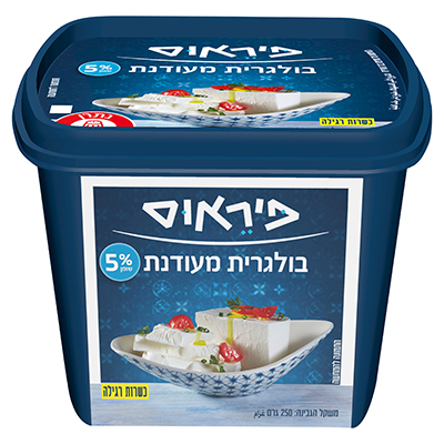 בולגרית מעודנת פיראוס 5% שומן 250 גרם