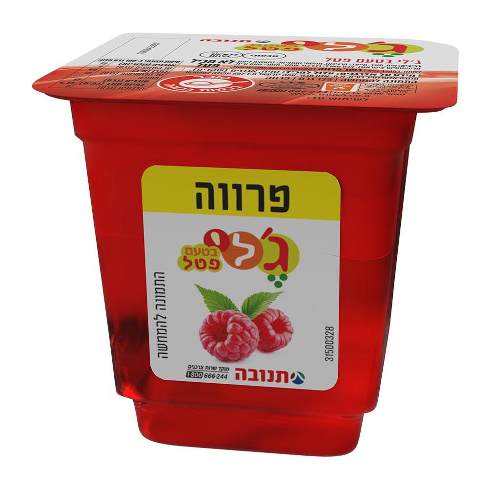 ג'לי בטעם פטל 125 גרם עדח