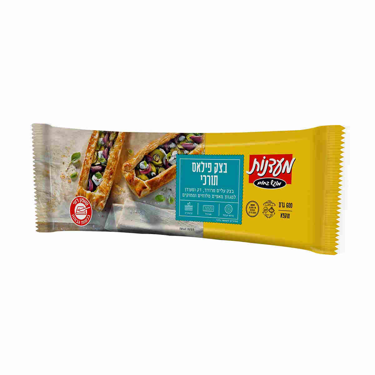 בצק פילאס תורכי 600 ג'