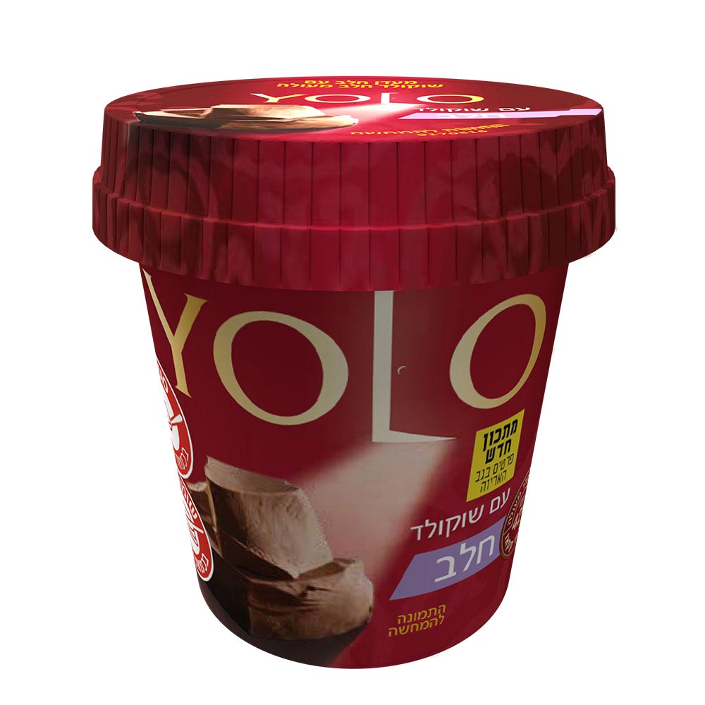 מעדן יולו שוקולד חלב מעולה 7.8% 123 ג'