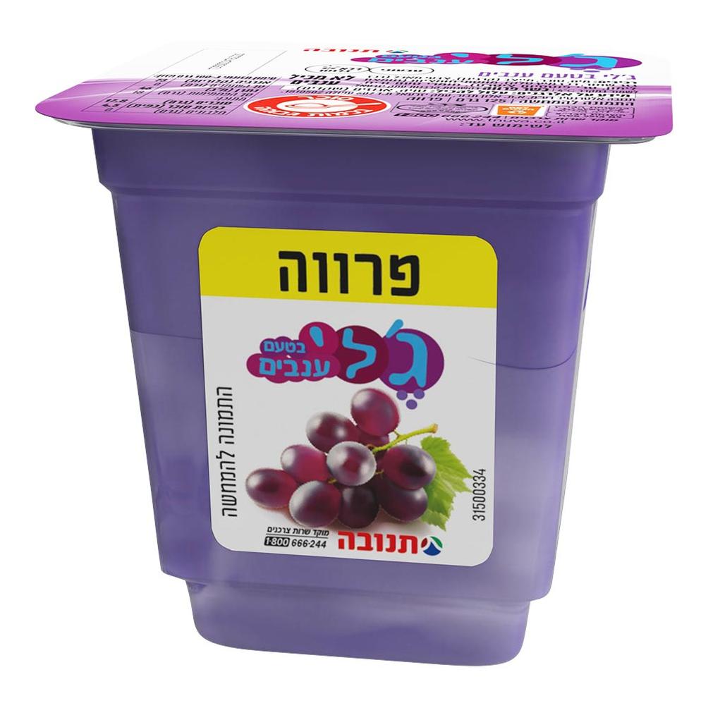 ג'לי תנובה בטעם ענבים 125 גרם