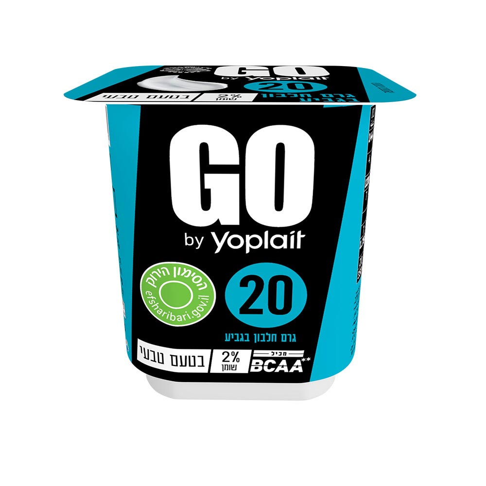 יוגורט חלבון יופלה GO טבעי 20 ג' חלבון