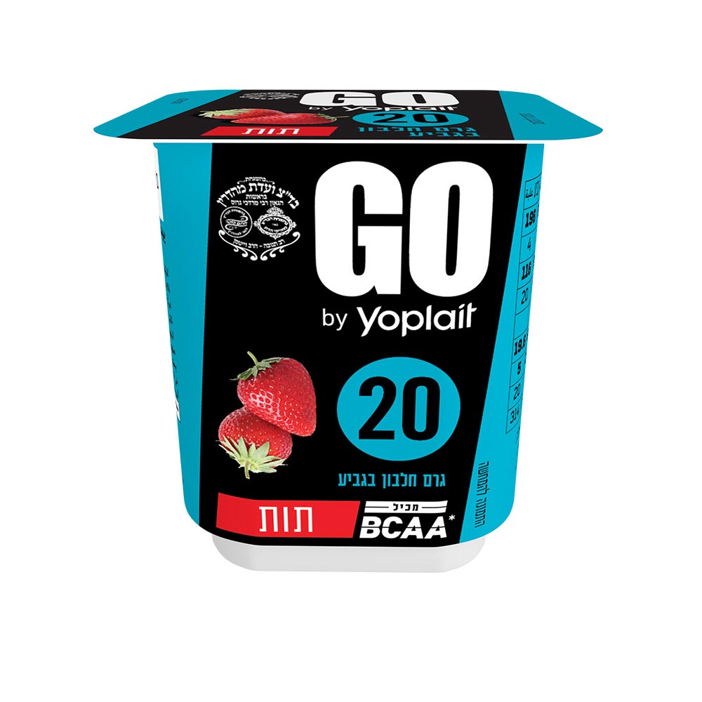 יוגורט חלבון יופלה GO תות 2% 200 ג'