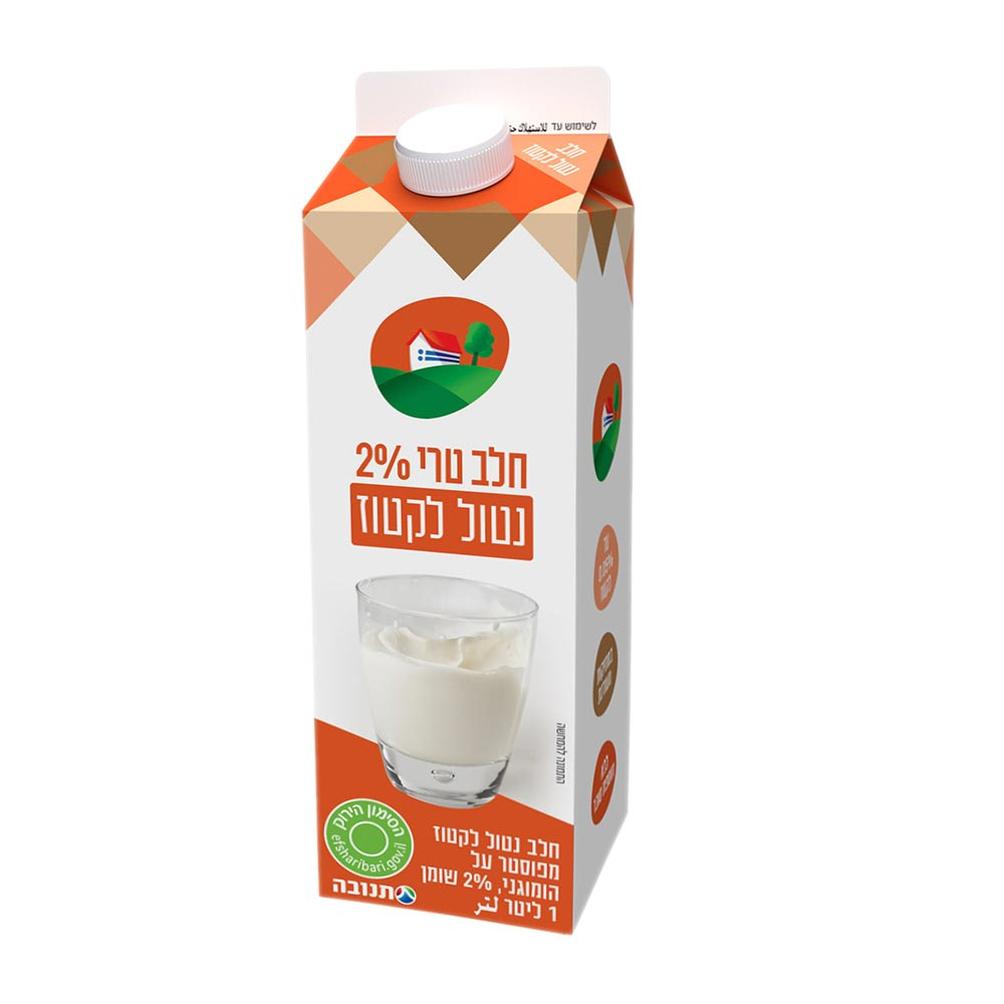 חלב תנובה נטול לקטוז 2% שומן 1 ל' קרטון